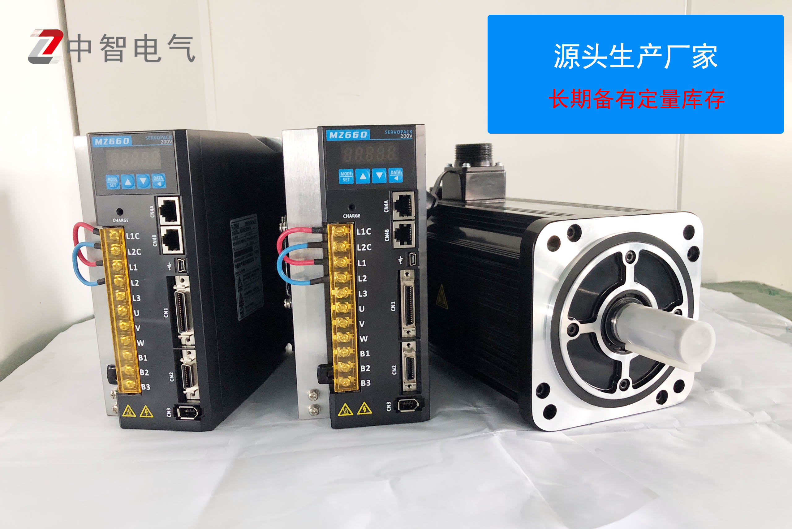 伺服電機(jī)扭矩控制功能的實(shí)現(xiàn)原理，電工知識[中智電氣]